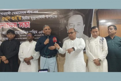 দুর্নীতিবাজদের রক্ষার জন্যই বিএনপি-জামায়াত অপপ্রচার চালাচ্ছে: বাহাউদ্দিন নাছিম

