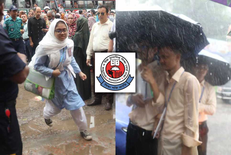 যানজট-জলাবদ্ধতায় পরীক্ষা শুরু হতে দেরি হলে অতিরিক্ত সময় পাবে পরীক্ষার্থীরা