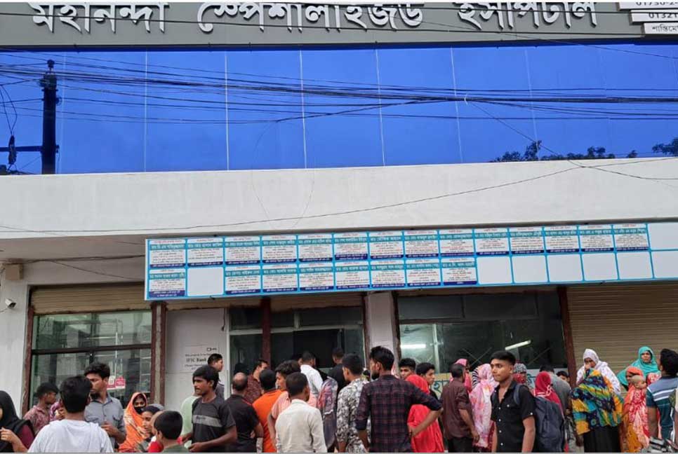 চাঁপাইনবাবগঞ্জে ভুল চিকিৎসায় প্রসূতি মৃত্যুর অভিযোগ