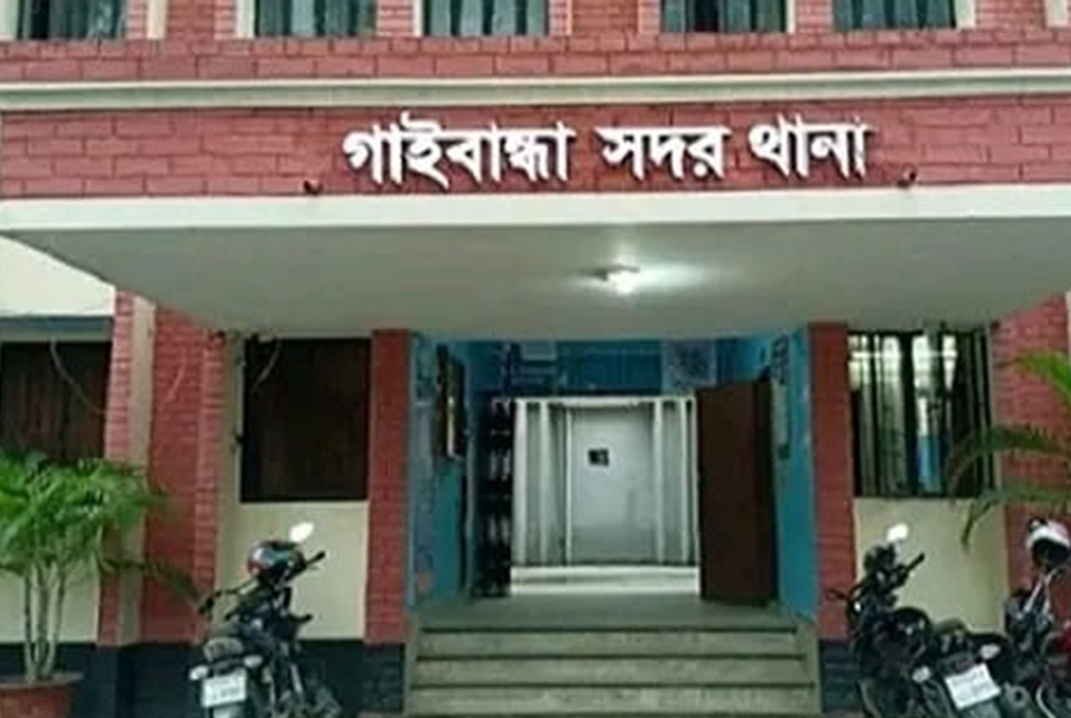 গাইবান্ধায় একজনকে পিটিয়ে হত্যা

