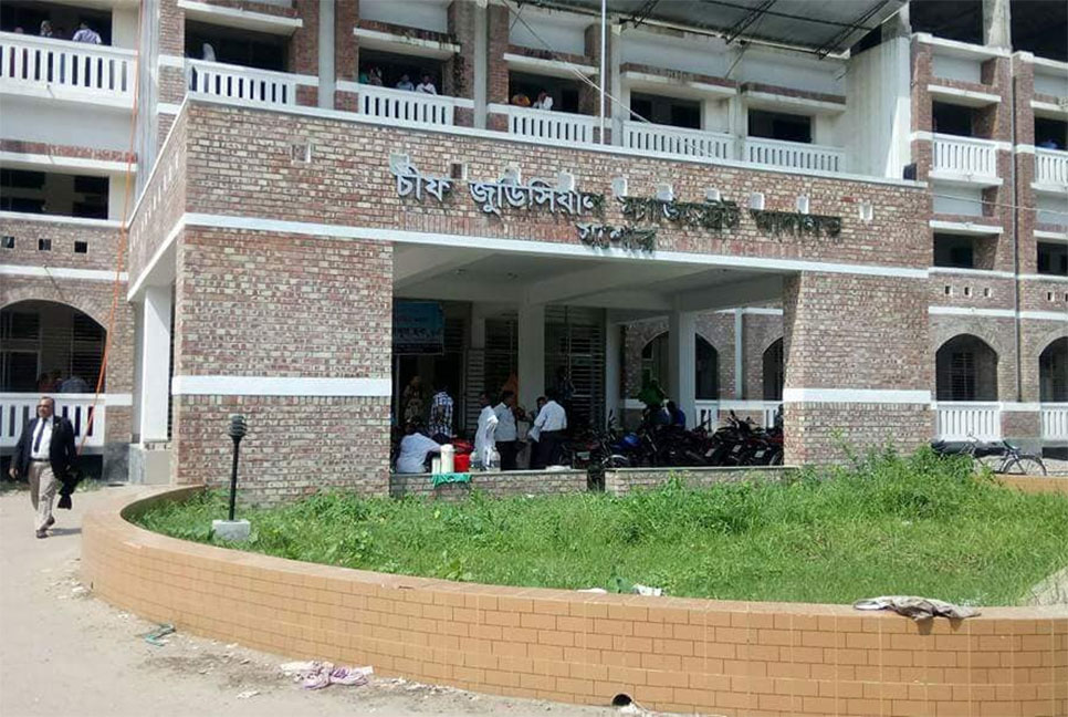 যশোরে বাবা-মা হত্যায় ছেলের মৃত্যুদণ্ড