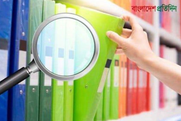 দুর্নীতিকাণ্ডে তোলপাড়