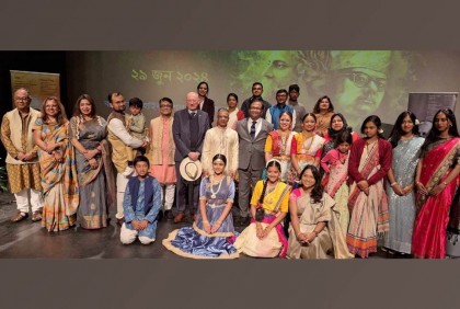 ক্যানবেরায় রবীন্দ্র-নজরুল জয়ন্তী উদযাপন