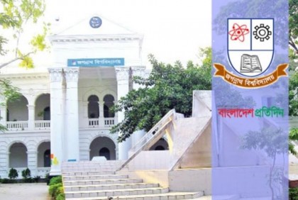 সোমবার থেকে অনির্দিষ্টকালের জন্য বন্ধ ঘোষণা জবির ক্লাস-পরীক্ষা
