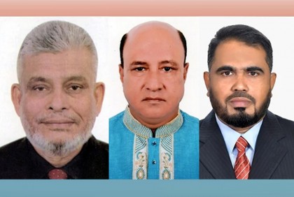 সভাপতি সফিউল আলম, সম্পাদক আতিকুর রহমান