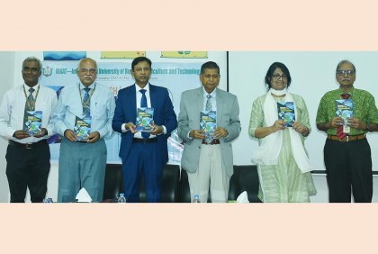 আইইউবিএটিতে মেথডস্ অব স্ট্যাটিসটিক্স উইথ এপ্লিকেশনস্ বইয়ের মোড়ক উন্মোচন