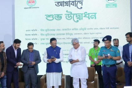 যানজট কমাতে পে-পার্কিং চালু করল চসিক