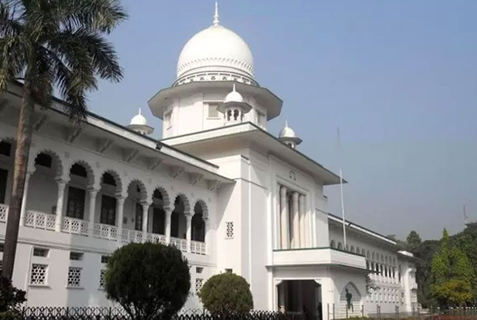 সরকারি কর্মকর্তাদের সম্পদের হিসেব দাখিলের নির্দেশনা চেয়ে রিট