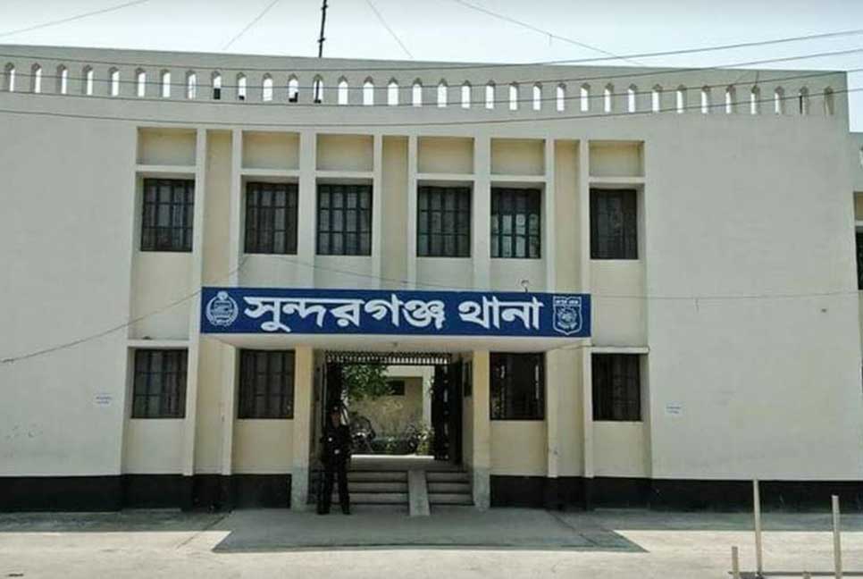 গাইবান্ধায় ডোবায় পড়ে বাক প্রতিবন্ধী যুবকের মৃত্যু