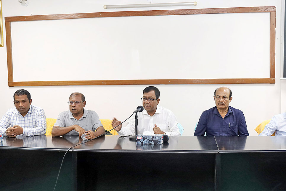 বারিতে কৃষি গবেষণা ও উন্নয়নে কৌশলগত পরিকল্পনা প্রণয়ন কর্মশালা অনুষ্ঠিত