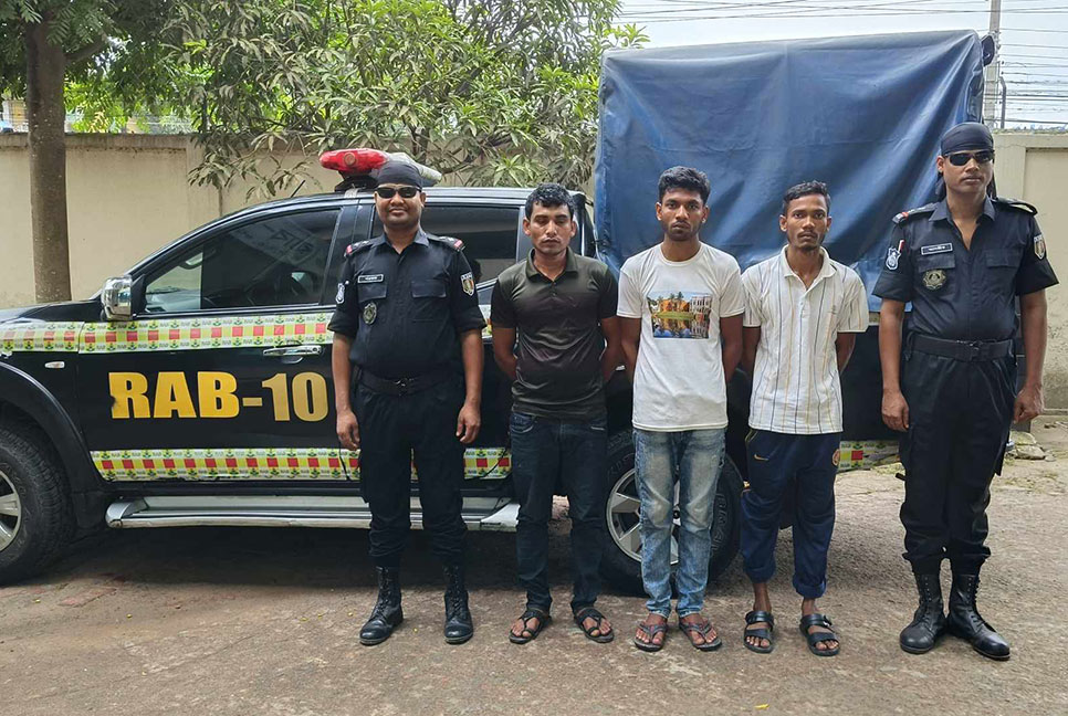 ফরিদপুরে ৩ মাদক কারবারি গ্রেফতার