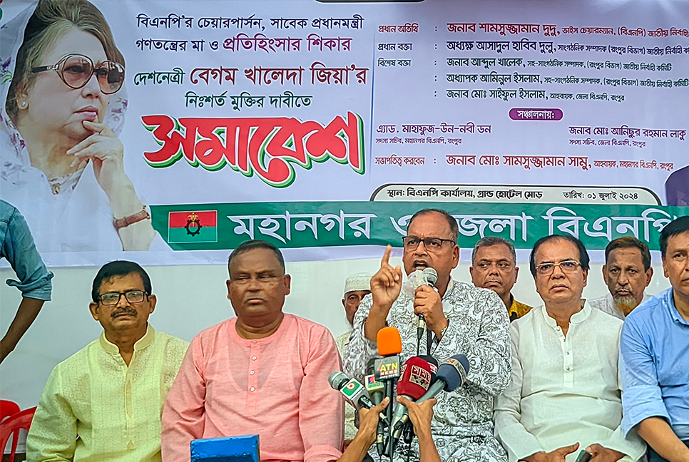 সরকার অন্যায়ভাবে খালেদা জিয়াকে জেলখানায় রেখেছে: শামসুজ্জামান দুদু