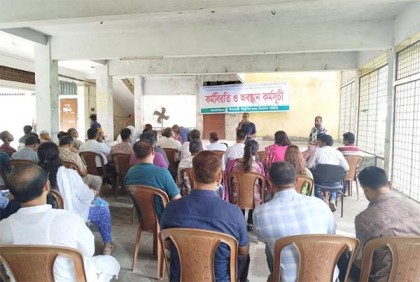 শিক্ষক-কর্মকর্তাদের কর্মবিরতিতে শাটডাউন ইসলামী বিশ্ববিদ্যালয় 