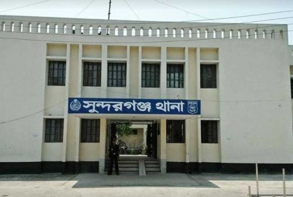 গাইবান্ধায় ডোবায় পড়ে বাক প্রতিবন্ধী যুবকের মৃত্যু