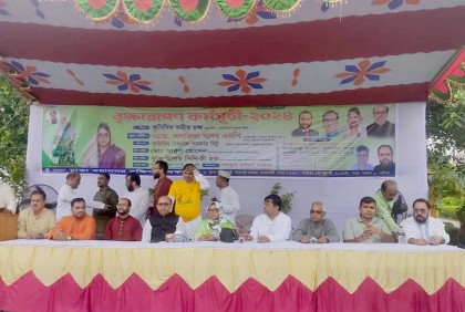 ‘পরিবেশের ভারসাম্য রক্ষায় বৃক্ষরোপণের বিকল্প নেই’