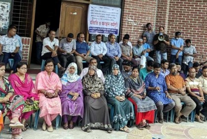 শিক্ষক-কর্মকর্তাদের সর্বাত্মক কর্মবিরতিতে হাবিপ্রবি