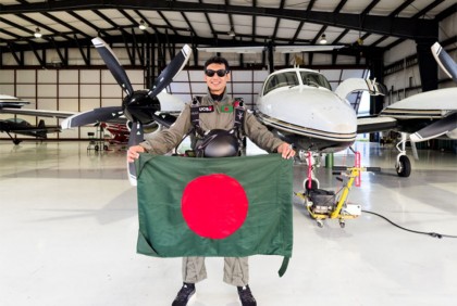 গিনেস ওয়ার্ল্ড রেকর্ডসে নাম লেখালেন আশিক