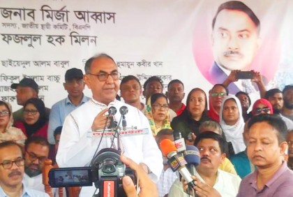 সারা বাংলাদেশ আজ অসুস্থ : মির্জা আব্বাস

