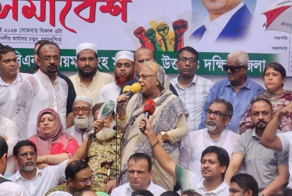 দেশের স্বাধীনতা আজকে প্রশ্নবিদ্ধ : সেলিমা রহমান
