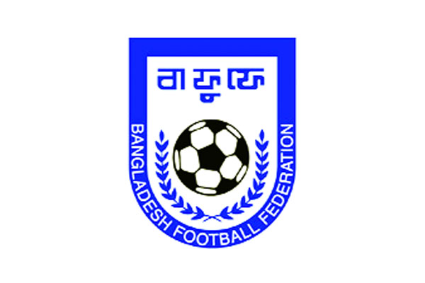 তিনে তিন ঢাকা আবাহনী