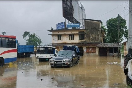 মাইনি-চেঙ্গি নদী পানির বিপৎসীমার উপরে, ২০ গ্রাম প্লাবিত
