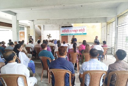 মুক্তিযোদ্ধা কোটা পুনর্বহালের প্রতিবাদে ইবিতে বিক্ষোভ
