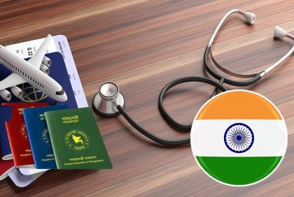ভারতে চিকিৎসা নিতে যাওয়া বাংলাদেশির সংখ্যা বেড়েছে ৪৭ গুণ