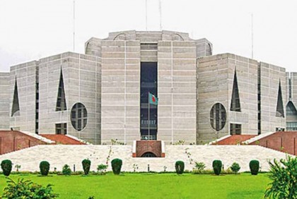 দ্রব্যমূল্য ও সিন্ডিকেট নিয়ে সংসদে ক্ষোভ