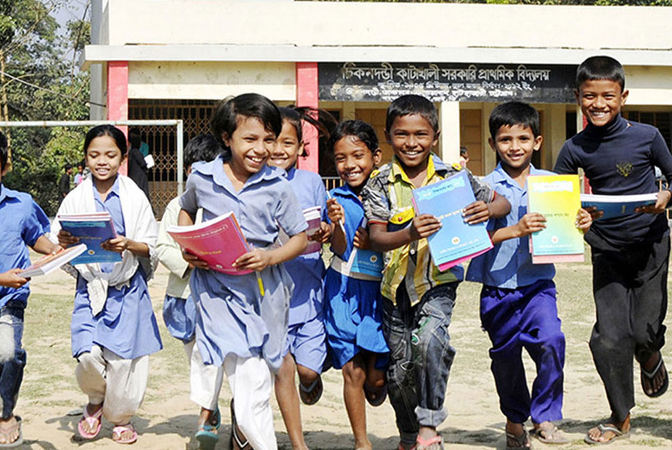 ২০ দিনের ছুটি শেষে খুলছে প্রাথমিক স্কুল