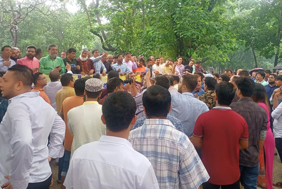 অর্থমন্ত্রীকে শিক্ষকদের সঙ্গে বসার আহ্বান ঢাবি শিক্ষক সমিতির
