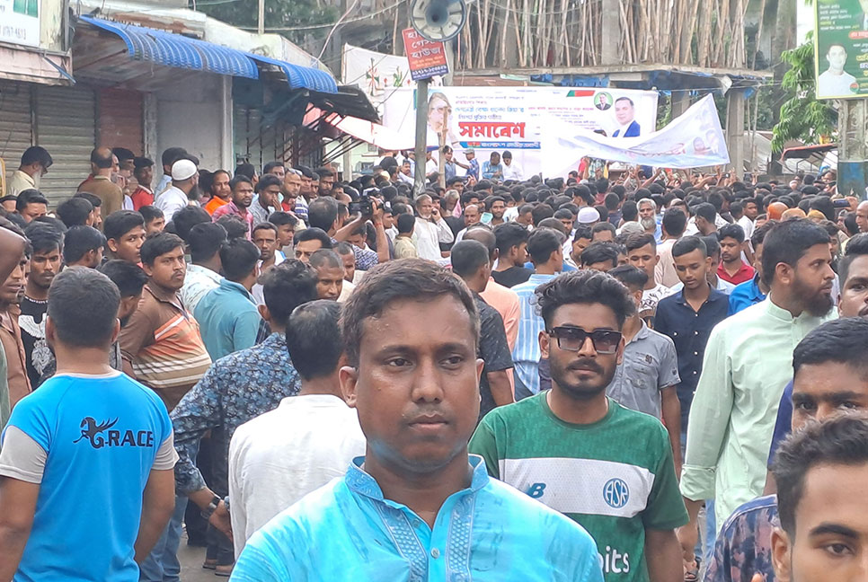 শেরপুরে বিএনপির সমাবেশ