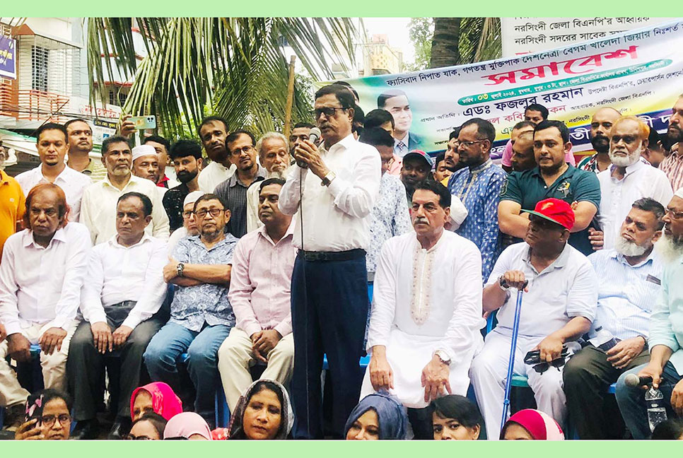 ‘সার্বভৌমত্ব রক্ষার জন্য খালেদা জিয়ার মুক্তির কোনো বিকল্প নেই’