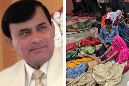 ভারতে ধর্মীয় অনুষ্ঠানে পদদলিত হয়ে প্রাণহানি : এফআইআরে নাম নেই ভোলে বাবার 