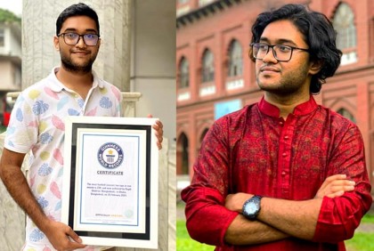 ফুটবলে গিনেস রেকর্ড গড়লেন ঢাবি ছাত্র রাগীব শাহরিয়ার অংকন