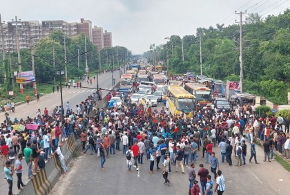 অনির্দিষ্টকালের জন্য ঢাকা-আরিচা মহাসড়ক অবরোধের হুমকি জাবি শিক্ষার্থীদের