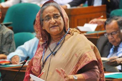 ২০৩৫ সালের মধ্যে পরীক্ষামূলকভাবে হাইড্রোজেন জ্বালানি: প্রধানমন্ত্রী
