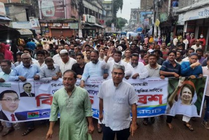 খালেদা জিয়ার মুক্তির দাবিতে জয়পুরহাটে বিক্ষোভ