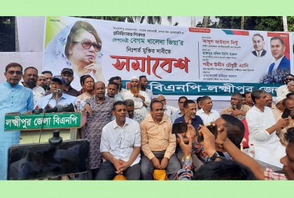 খালেদা জিয়ার মুক্তির সঙ্গে দেশের গণতন্ত্রের মুক্তি জড়িত : মিন্টু
