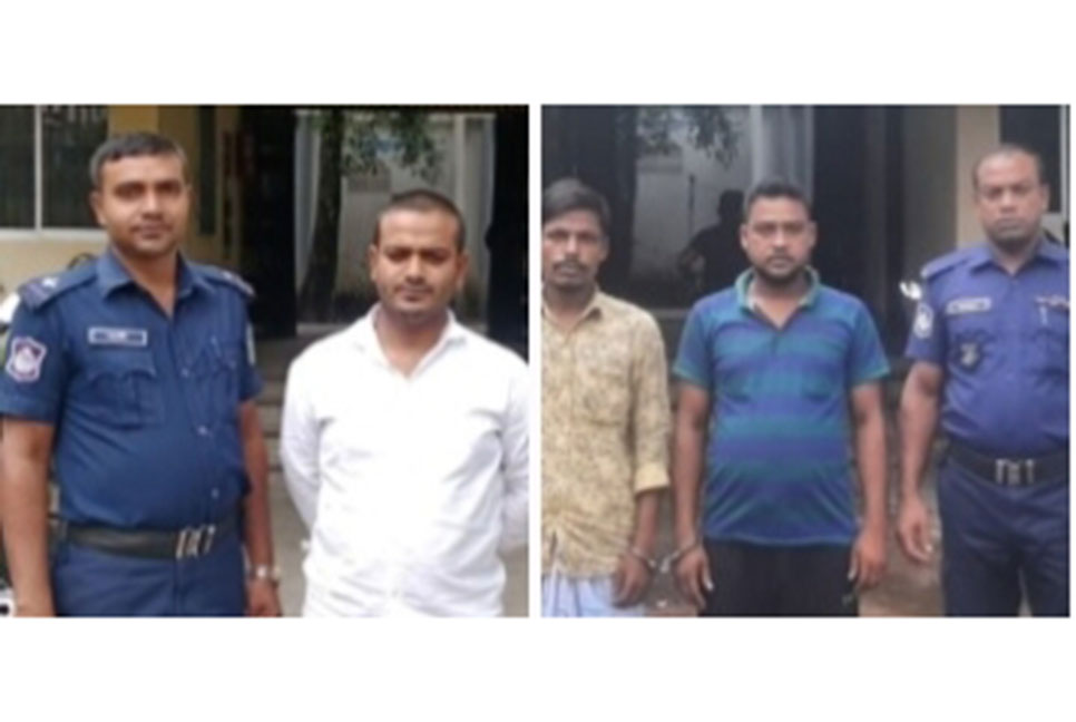 তারাকান্দায় মাদকসহ বিভিন্ন মামলার ৩ আসামি গ্রেফতার 