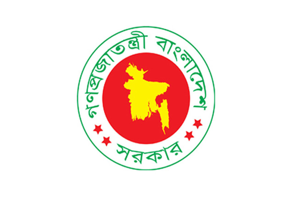 ব্যয় কমাতে সরকারের নতুন নির্দেশনা, কী করা যাবে-করা যাবে না
