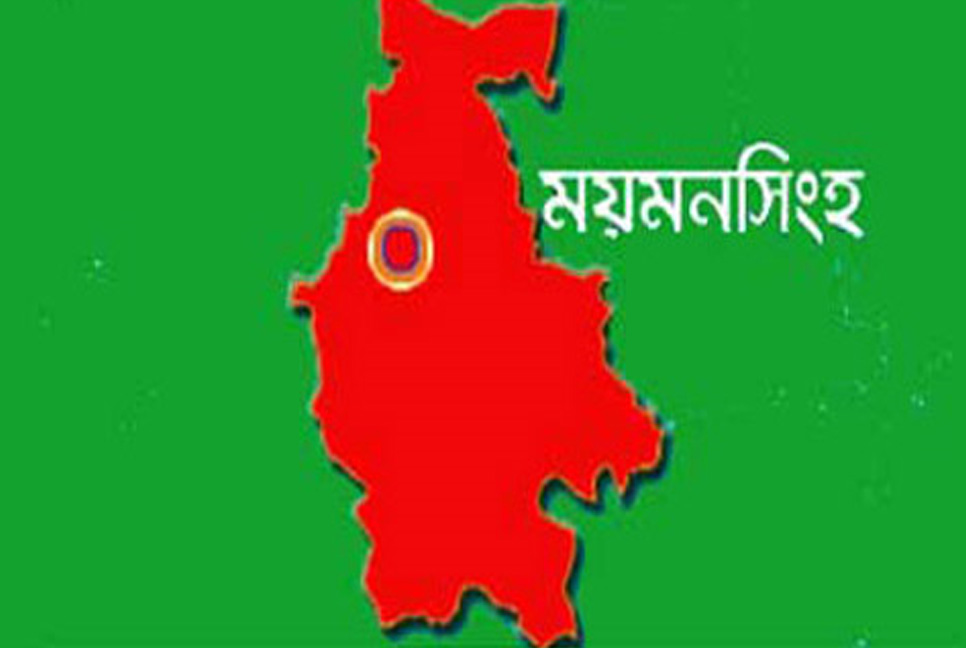 হালুয়াঘাটে অসদুপায় অবলম্বনের দায়ে ৪ পরীক্ষার্থী বহিষ্কার