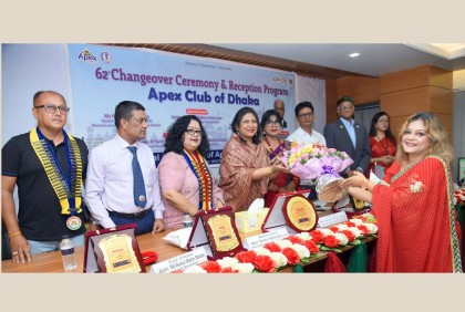 সাবেক রাষ্ট্রদূত মসয়ূদ মান্নানকে সংবর্ধনা দিল এপেক্স ক্লাব অব ঢাকা 

