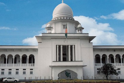 মুক্তিযোদ্ধা কোটা স্থগিতে রাষ্ট্রপক্ষের আবেদনের শুনানি আজ