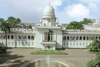 মুক্তিযোদ্ধা কোটা পুনর্বহালের রায় স্থগিতে আবেদনের শুনানি মুলতবি