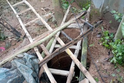 মাকে বাঁচাতে গিয়ে সেপটিক ট্যাংকে পড়ে মা-ছেলেসহ ৩ জনের মৃত্যু