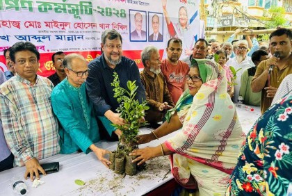 বিএনপি-জামায়াত বৃক্ষ ধ্বংস করে আর আওয়ামী লীগ রক্ষা করে : নিখিল