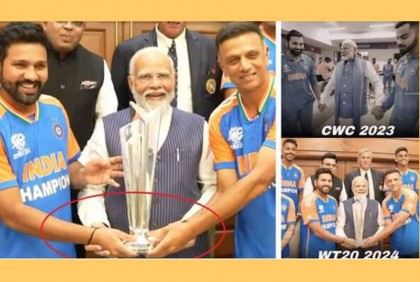 বিশ্বকাপ ট্রফির সঙ্গে যেভাবে ছবি তুলে নেটপাড়ায় তুমুল প্রশংসিত মোদি (ভিডিও)