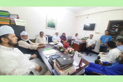 বাংলাদেশ সুপ্রিম পার্টির নতুন মহাসচিব আব্দুল আজিজ সরকার