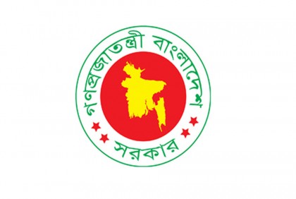ব্যয় কমাতে সরকারের নতুন নির্দেশনা, কী করা যাবে-করা যাবে না
