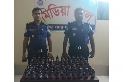গাইবান্ধায় ৮৫ বোতল ফেনসিডিল উদ্ধার